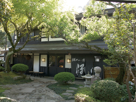 熱海 離れの宿ほのか